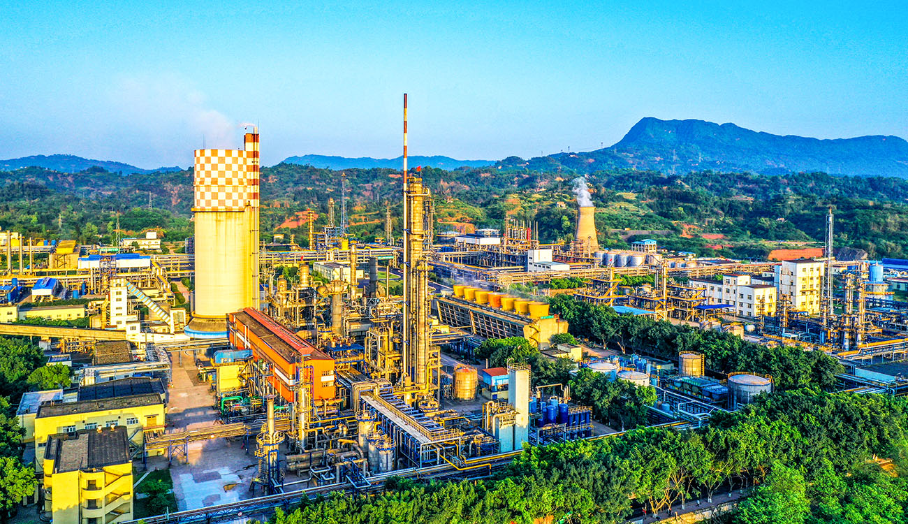 四川天華化工集團(tuán)股份有限公司 天華化工