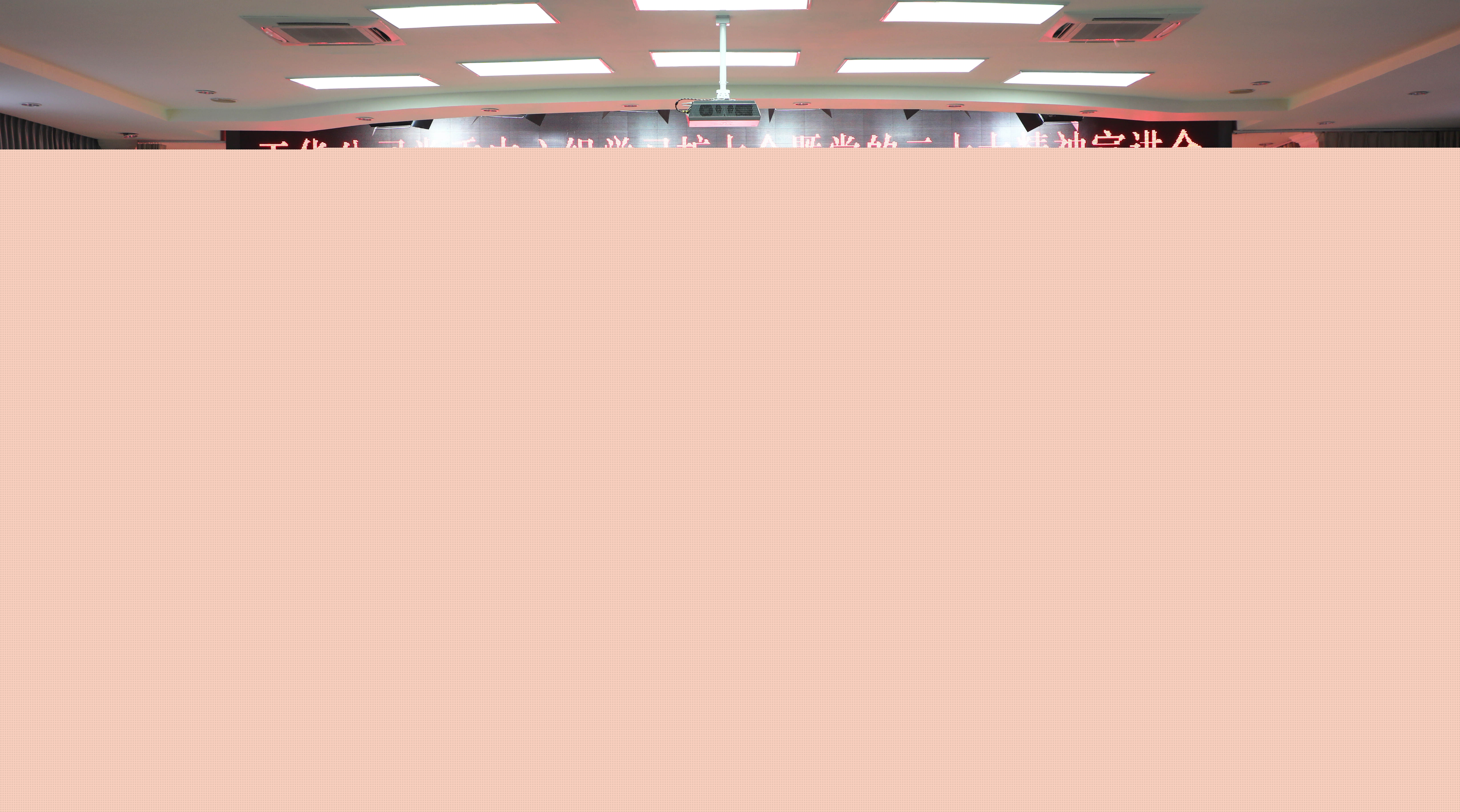 公司黨委書記、董事長陸相東宣講黨的二十大精神