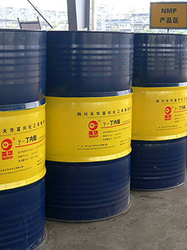 y-丁內(nèi)酯（GBL）