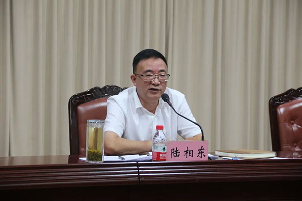 陸相東督導(dǎo)生產(chǎn)部等六個(gè)黨支部“抓實(shí)抓細(xì)保安全 全力以赴保目標(biāo)”專題組織生活會